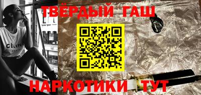 ПСИЛОЦИБИНОВЫЕ ГРИБЫ Абакан