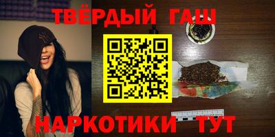 мефедрон Берёзовский