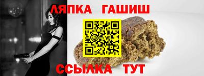 героин Беслан