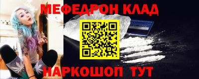 героин Беслан