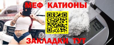 винт Абинск