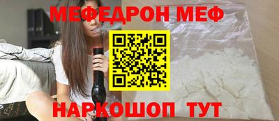 apvp Азнакаево