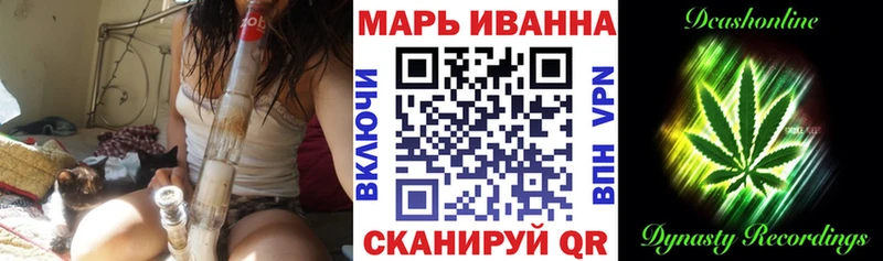 Каннабис THC 21%  цена наркотик  Обнинск 